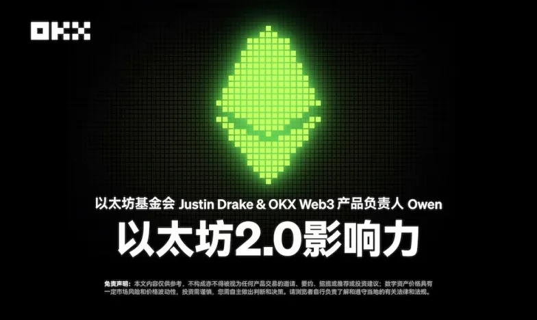 深币交易所下载app交易所新功能上线