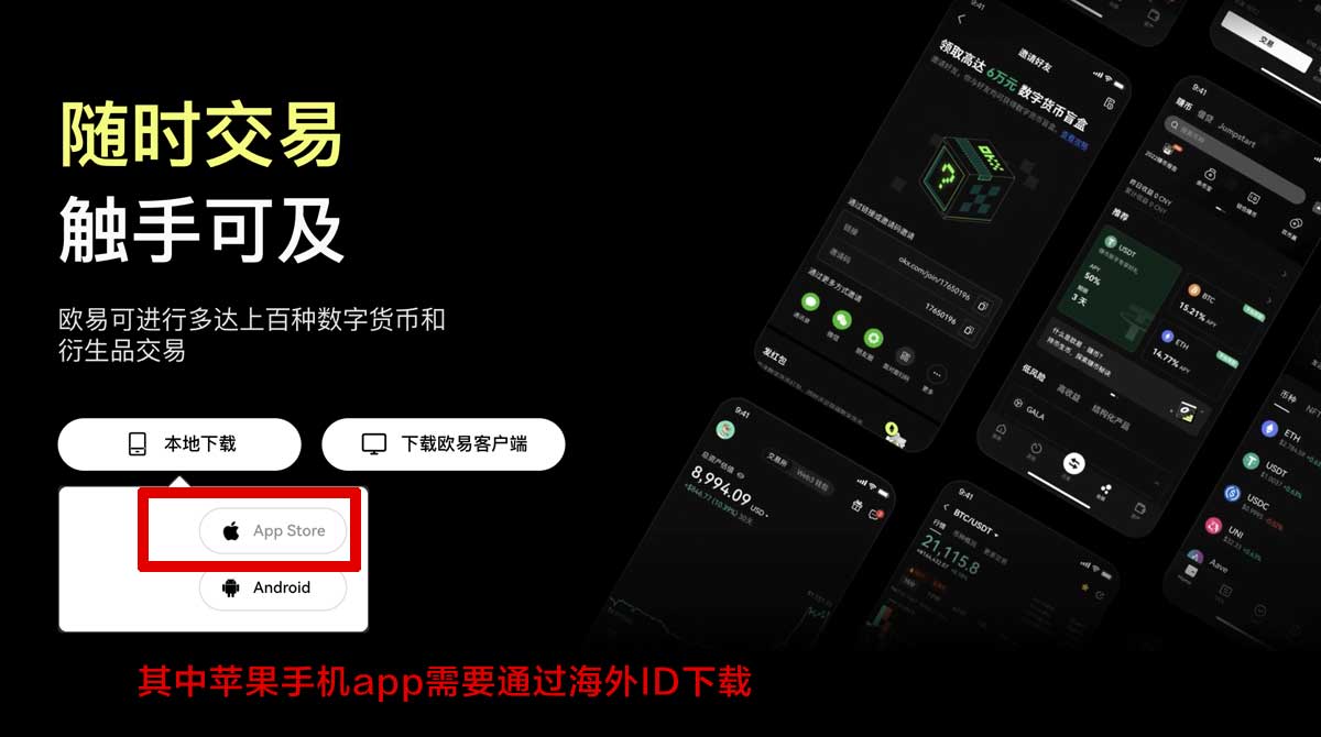 大门下载安装_大门官方下载安装_大门充值资金方法